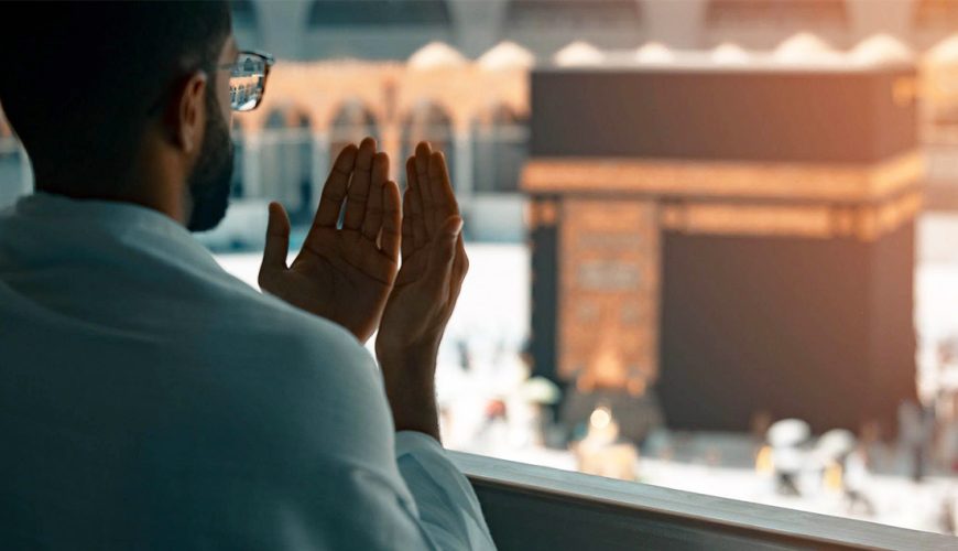 كيف تخطط لرحلة عمرة أو حج بروح مطمئنة وتجربة ميسّرة؟